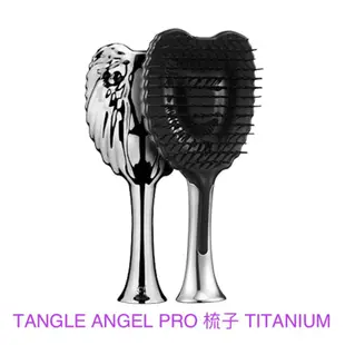 ✈️英國TANGLE ANGEL 天使梳 TANGLE TEEZER 梳子 凱特王妃梳 攜帶型TT梳