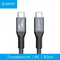 在飛比找Yahoo奇摩購物中心優惠-【ORICO】Thunderbolt 4 Type-C to