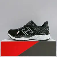 在飛比找蝦皮商城優惠-New Balance 880 女生 黑色 透氣 舒適 緩震