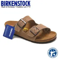 在飛比找蝦皮購物優惠-代購 Boken、德國 Birkenstock classi