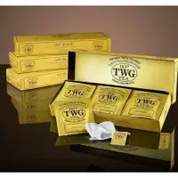 在飛比找蝦皮購物優惠-TWG 黑茶1837 (現貨) 散裝 / 高端茶品