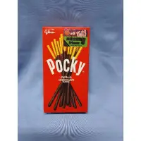 在飛比找蝦皮購物優惠-POCKY 百奇 巧克力棒 40g 2024.05.24