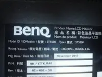 在飛比找露天拍賣優惠-【鳳山飛速 BENQ液晶維修】ST550K  55吋 BEN