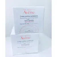 在飛比找蝦皮購物優惠-Avene 雅漾 醒膚彈力滋養霜/緊實彈力滋養霜 50ml