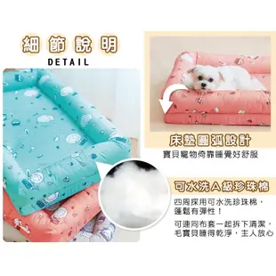 【奶油獅】台灣製造-森林野餐-寵物記憶床墊(不含內棉)-純布套賣場