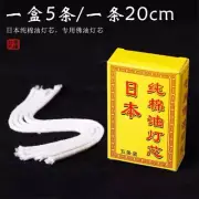2pc Oil Wick for Buddha Smokeless Candle Wick Ghee Lamp Cotton Thread Buddhist
