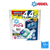 在飛比找momo購物網優惠-【ARIEL】日本進口 4D超濃縮抗菌洗衣膠囊/洗衣球 53