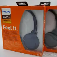 在飛比找蝦皮購物優惠-✴✺❧【新品上市】 Philips/飛利浦 SHB3075無