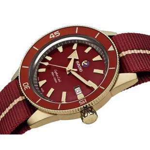 【Rado 雷達表】Captain Cook庫克船長青銅自動機械錶-紅 42mmR05(R32504407 防水300米)