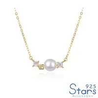 在飛比找森森購物網優惠-【925 STARS】純銀925閃耀方晶鋯石珍珠造型項鍊 純