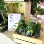 崧大夫-天然五葉松汁(蘋果/檸檬/鳳梨)500ML