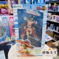 在飛比找蝦皮購物優惠-【模販先生】現貨 BellFine 戰場女武神 1/7 蕾莉