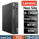 Lenovo ThinkCentre Neo 50q 迷你電腦 (i5-13420H/16G/1TB+512G SSD/W11P)