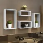 4-Piece Cuboid Shelves Set Cube Floating Wall Mount Display Book Shelf White