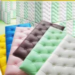 60X30CM 3D DIY SELF ADHESIVE ANTI-COLLISION FOAM WALLPAPER /