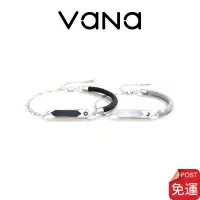 在飛比找蝦皮商城優惠-【官方正品】 Vana 朝朝暮暮 日月相戀 情侶手繩 S92