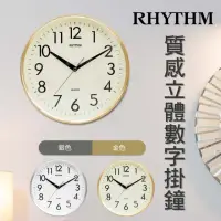 在飛比找momo購物網優惠-【RHYTHM日本麗聲】簡約金屬質感邊框掛鐘(閃耀金)