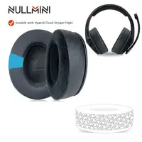 在飛比找樂天市場購物網優惠-Nullmini 替換耳墊適用於 HyperX Cloud 