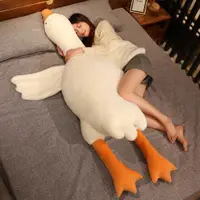 在飛比找ETMall東森購物網優惠-可愛大白鵝玩偶抱枕公仔超大床上睡覺毛絨玩具布娃娃圣誕節禮物