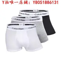 在飛比找Yahoo!奇摩拍賣優惠-內褲Calvin Klein/凱文克萊男士平角內褲CK簡約舒