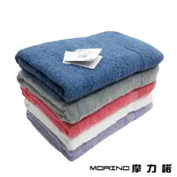 在飛比找ETMall東森購物網優惠-【MORINO】有機棉歐系緞條浴巾_70*138cm 100