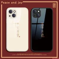 在飛比找蝦皮商城精選優惠-JTL品質優選-iPhone14手機殼平安喜樂13ProMa