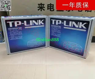 TP-LINK TL-PS110U打印服務器單USB口辦公家用原裝正品