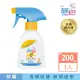 【SEBAMED 施巴】SPF50嬰兒防曬保濕乳 200ml(總代理)