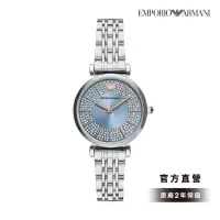 在飛比找momo購物網優惠-【EMPORIO ARMANI 官方直營】Gianni T-