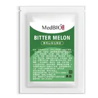 在飛比找蝦皮購物優惠-台灣現貨【MedBiO-山苦瓜胜肽】調節生理機能 專利山苦瓜