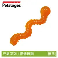 在飛比找蝦皮商城優惠-美國Petstages歐卡貓草玩具貓玩具貓薄荷貓咪紓壓玩具潔