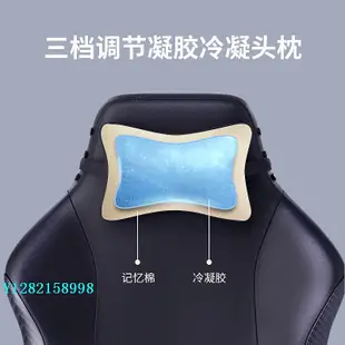 辦公椅迪銳克斯DXRacer[漂移系列皮藝]電競椅子游戲電腦椅家用