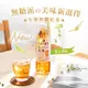 KIRIN麒麟 午後紅茶-無糖紅茶 24瓶/箱 (500ml/瓶)