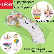 24pc Unicorn Party Cupcake Multicolor Birthday Party Cake Toppers & Wrappers Set