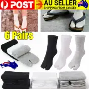 6 Pairs Socks Men Women Kimono Flip-Flop Sandal Split Toe Tabi-Ninja Socks Socks