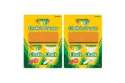 2PK Crayola Chalk N Duster Drawing Art Craft Draw School Supplies White Coloured