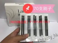 在飛比找Yahoo!奇摩拍賣優惠-新店下殺折扣 Latisse 雅睫思 睫毛滋養液 一次性超細