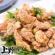 【上野物產】台灣無敵第一攤 新鮮雞肉鹹酥雞(500g土10%/包) x4包
