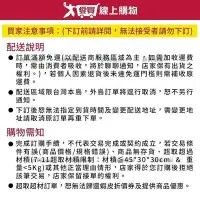 在飛比找Yahoo!奇摩拍賣優惠-【現貨精選】OMORY 304不鏽鋼可提咖啡隨行杯保溫杯50