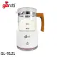 【Giaretti】全自動溫熱奶泡機 白色(GL-9121-W)