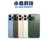 APPLE iPhone 13 Pro 1TB 原廠公司貨 全新未拆封 iphone13 pro