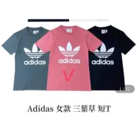 在飛比找蝦皮購物優惠-快速出貨🚚 全新 正版 Adidas 愛迪達 三葉草女 衣服