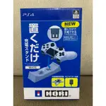 HORI PS4 雙手把充電座 索尼 SONY PLAYSTATION 4