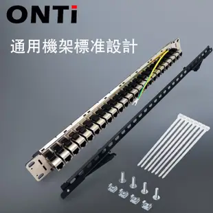 ONTi 直通型網路跳線架 24埠 遮罩直通網絡適用於Cat5e Cat6 Cat6A Cat7 180度網路資訊插座