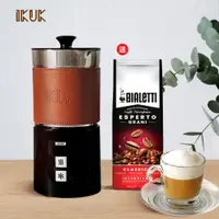 在飛比找PChome24h購物優惠-【ikuk艾可】分離式電動奶泡器840ml-咖啡棕