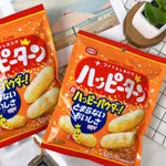 日本 龜田製菓 快樂逗米果 67G 日本米果