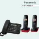 《Panasonic》松下國際牌數位子母機電話組合 KX-TS580+KX-TG1612 (經典黑+魅惑紅)