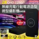 CHICHIAU-2K 1296P 無線充電行動電源造型微型針孔攝影機P20 (64G)@4P