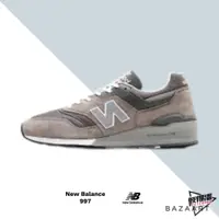 在飛比找蝦皮商城優惠-NEW BALANCE 997 經典 元祖灰 荔枝皮 美製 