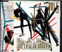 在飛比找Yahoo!奇摩拍賣優惠-K - Super Club Groovin&#39; Vo